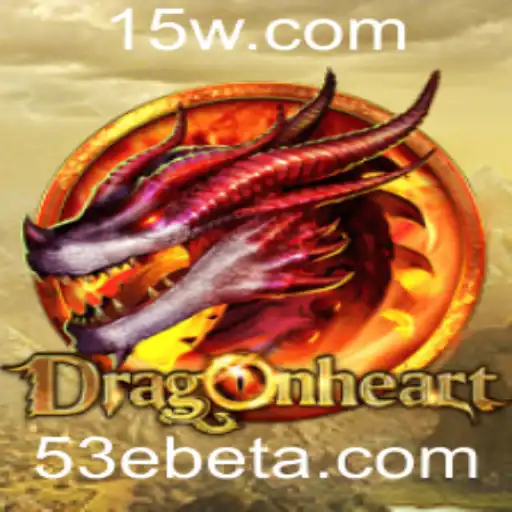 DragonHeart: Mergulhe no Mundo Épico do Jogo